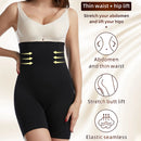 Calcinha Emagrecedora